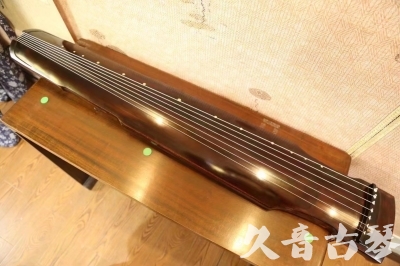 内蒙古●久音古琴  ●今日推荐 20230525 [高级演奏仲尼式]