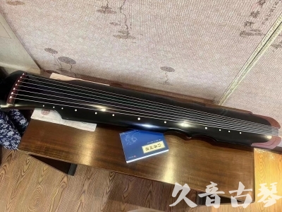 内蒙古●久音古琴  ●新品推荐20230706  [高级精品演奏伏羲式]