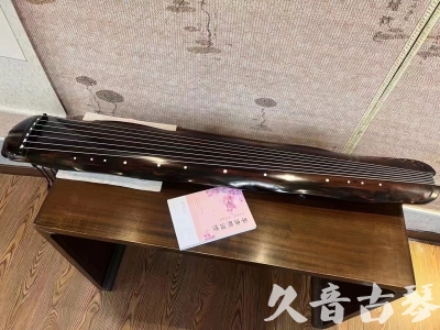 内蒙古●久音古琴  ●今日推荐20230811  [收藏级蕉叶式]（老师必选）