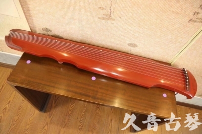 内蒙古●久音古琴  ●典藏系列 20230817 [红洒金伏羲]