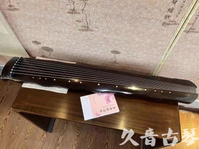内蒙古●久音古琴  ●典藏系列20230819  [收藏级竹节]