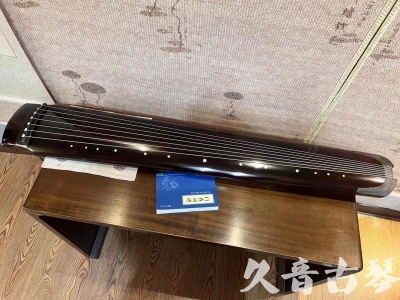 内蒙古●久音古琴  ●佳品推荐20230821  [顶级演奏绿绮式]