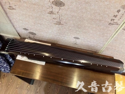 内蒙古●久音古琴  ●限量款式 20230925 [精品演奏仲尼式]