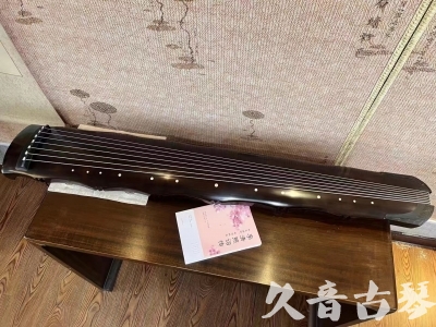 内蒙古●久音古琴  ●典藏系列20230927 [收藏级竹节]