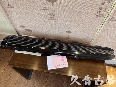 内蒙古●久音古琴  ●今日推荐20230928  [收藏级蕉叶式]（老师必选）
