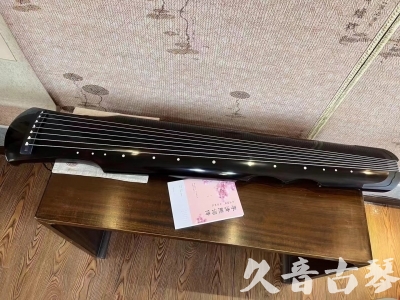 内蒙古●久音古琴  ●今日推荐 2023 [收藏级伏羲式]（老师必选）