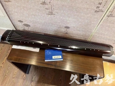 内蒙古●久音古琴  ●佳品推荐20231020 [顶级演奏绿绮式]