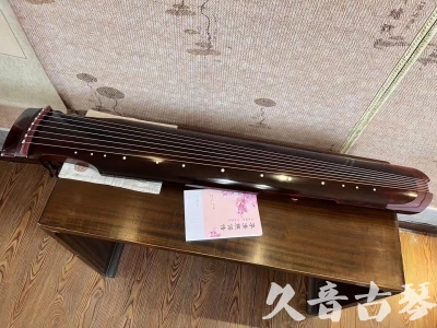 内蒙古●久音古琴  ●今日推荐20231103  [洒金仲尼]（无人抗拒）