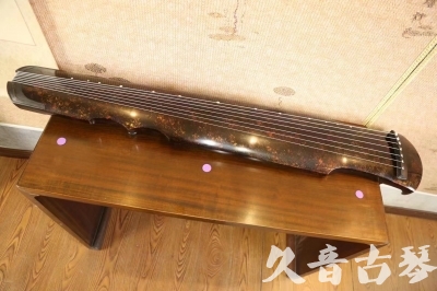 内蒙古●久音古琴  ●臻品推荐 20231106 [犀牛皮纹伏羲式]