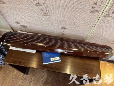 内蒙古●久音古琴  ●今日推荐  20231113【收藏级断纹小蕉叶】