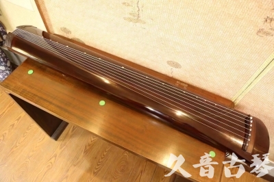 内蒙古●久音古琴  ●佳品推荐20231213  [高级演奏级梁鸾式]