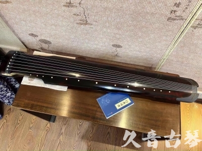 内蒙古●久音古琴  ●今日推荐 20231220 [高级精品演奏仲尼式]