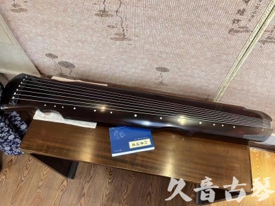 内蒙古●久音古琴  ●今日推荐20231222  [顶级演奏灵机]