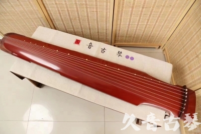 内蒙古●久音古琴  ●典藏系列 20240530 [红洒金仲尼式]
