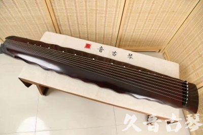内蒙古●久音古琴  ●今日推荐 20240604 [顶级演奏落霞]