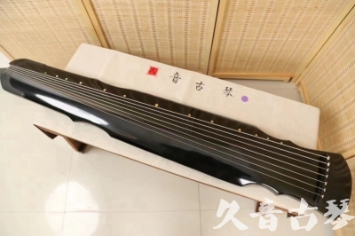 内蒙古●久音古琴  ●今日推荐20240626  [收藏级灵机式]