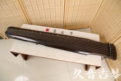 内蒙古●久音古琴  ●限量款式 20240627 [精品演奏仲尼式]