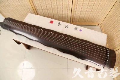 内蒙古●久音古琴  ●典藏系列  20240706收藏级竹节]