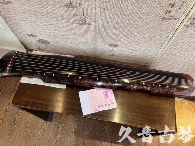 内蒙古●久音古琴  ●臻品推荐20240807  [犀牛皮纹伏羲]