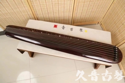内蒙古●久音古琴  ●今日推荐 20240829 [高级精品演奏混沌式]