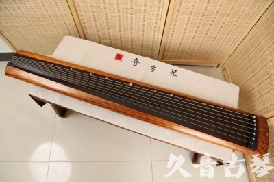 内蒙古●久音古琴  ●今日推荐  20240906[稀有枯木龙吟式]