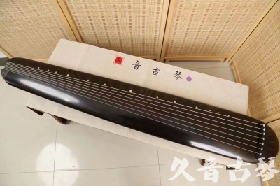 内蒙古●久音古琴  ●今日推荐 20240918 [收藏级混沌式]